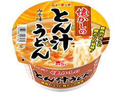 【愚問】最後に食べたカップ麺は何ですか?