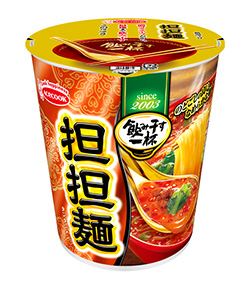 【愚問】最後に食べたカップ麺は何ですか?