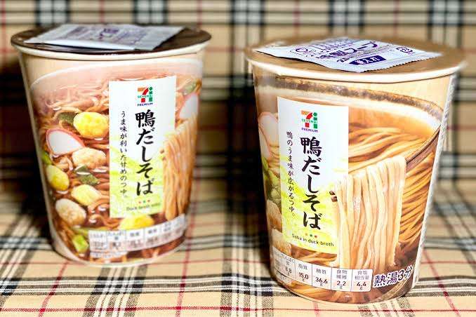 【愚問】最後に食べたカップ麺は何ですか?