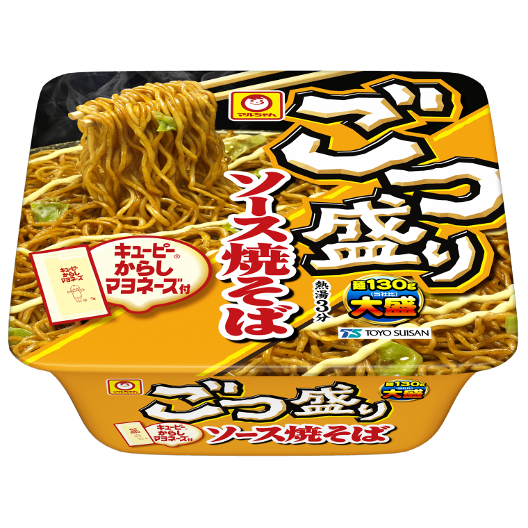 【愚問】最後に食べたカップ麺は何ですか?