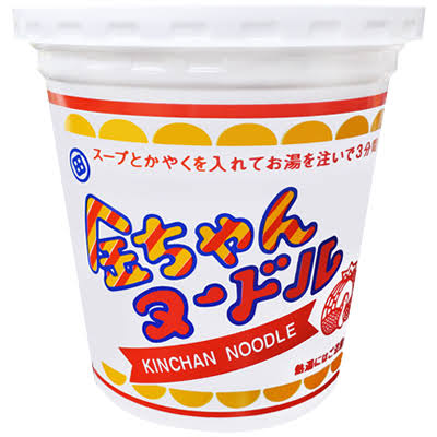 【愚問】最後に食べたカップ麺は何ですか?