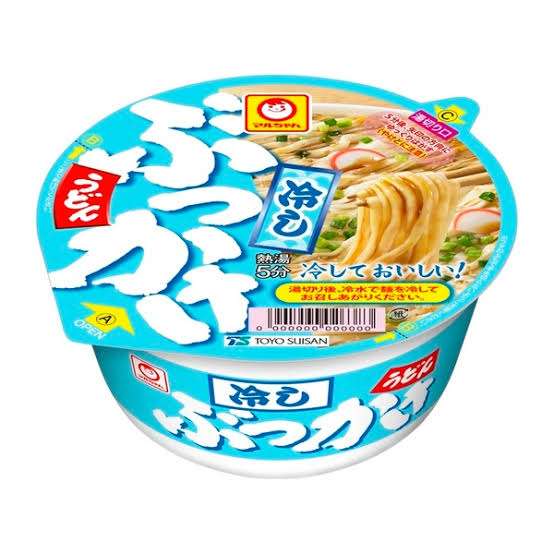 【愚問】最後に食べたカップ麺は何ですか?