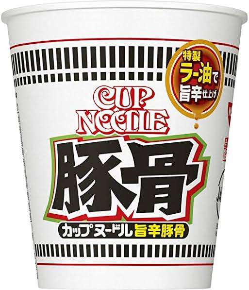 【愚問】最後に食べたカップ麺は何ですか?
