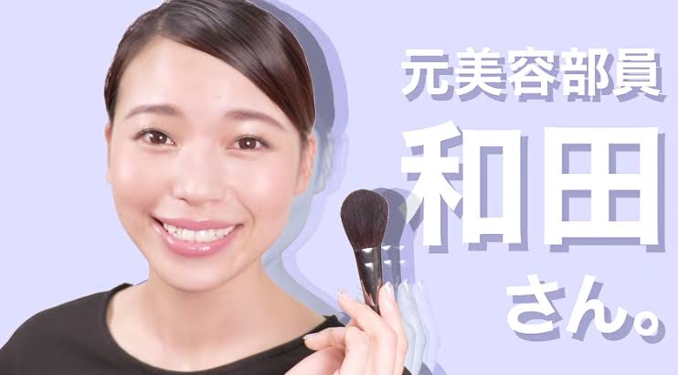 間違った言葉や漢字を使い続ける人