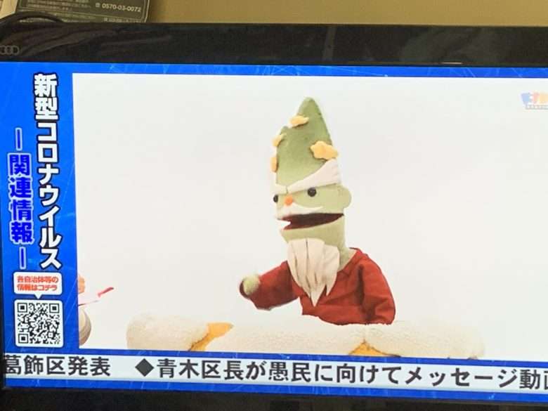 間違った言葉や漢字を使い続ける人