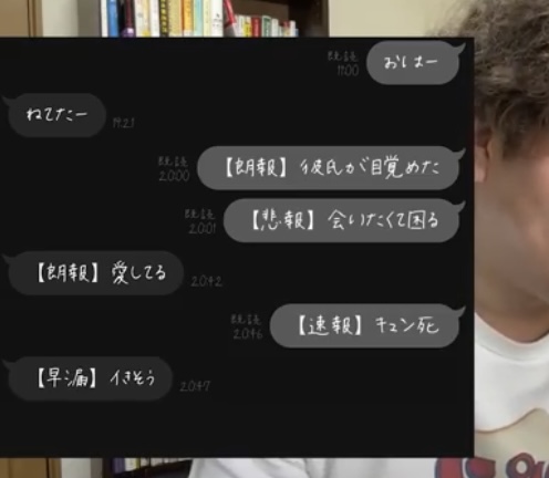 20歳の自分に朗報と悲報を伝えるトピ