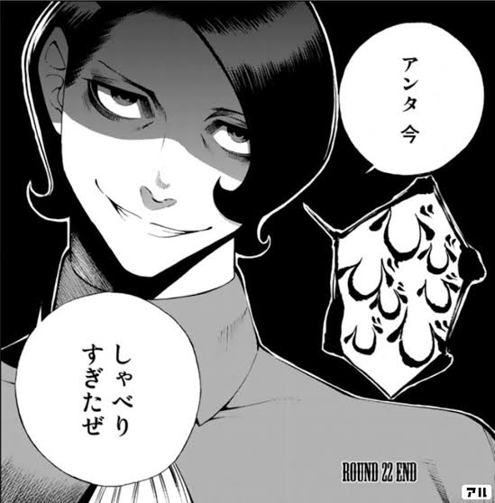 増田明美氏 マラソン一山麻緒「彼氏もいるし」解説にネット動揺「増田明美砲炸裂」
