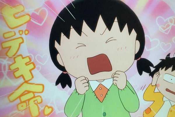 ロバート『ちびまる子ちゃん』で魔法のリズム“トゥトゥトゥ”「ひとつのゴール」