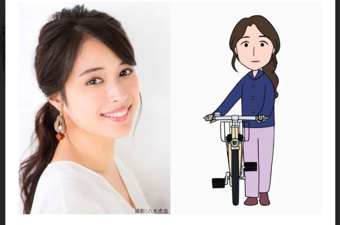 ロバート『ちびまる子ちゃん』で魔法のリズム“トゥトゥトゥ”「ひとつのゴール」
