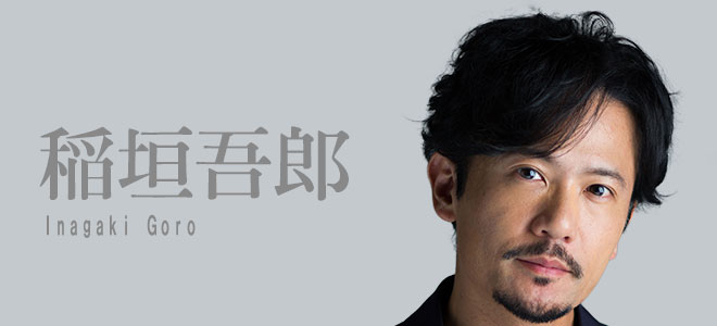 SMAP解散発表から5年、彼らにとってSMAPは“不要”なものに「それぞれの現在地」