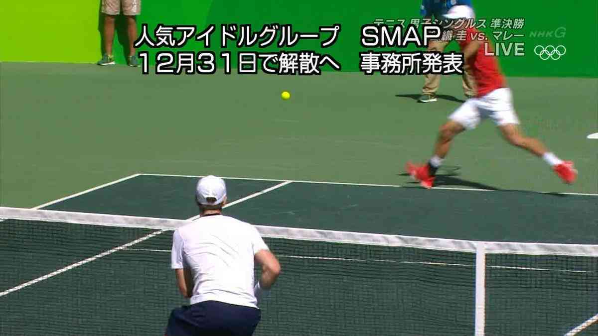 SMAP解散発表から5年、彼らにとってSMAPは“不要”なものに「それぞれの現在地」