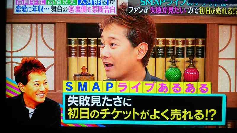 SMAP解散発表から5年、彼らにとってSMAPは“不要”なものに「それぞれの現在地」
