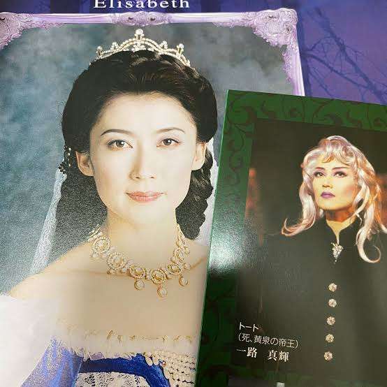最高に美しいと思う宝塚出身の女優ランキング！3位は大地真央、2位は天海祐希、1位は…？