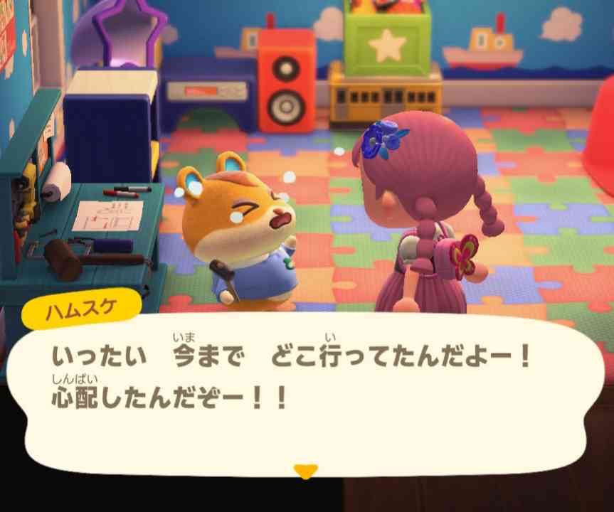 【あつ森】「あつまれ どうぶつの森」で遊んでいる人 Part 17【攻略・雑談】