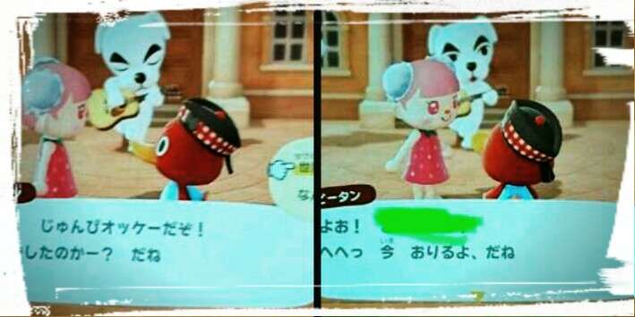 【あつ森】「あつまれ どうぶつの森」で遊んでいる人 Part 17【攻略・雑談】