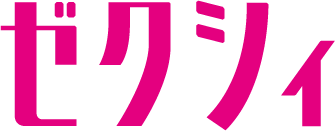 結婚の話を切り出したあと