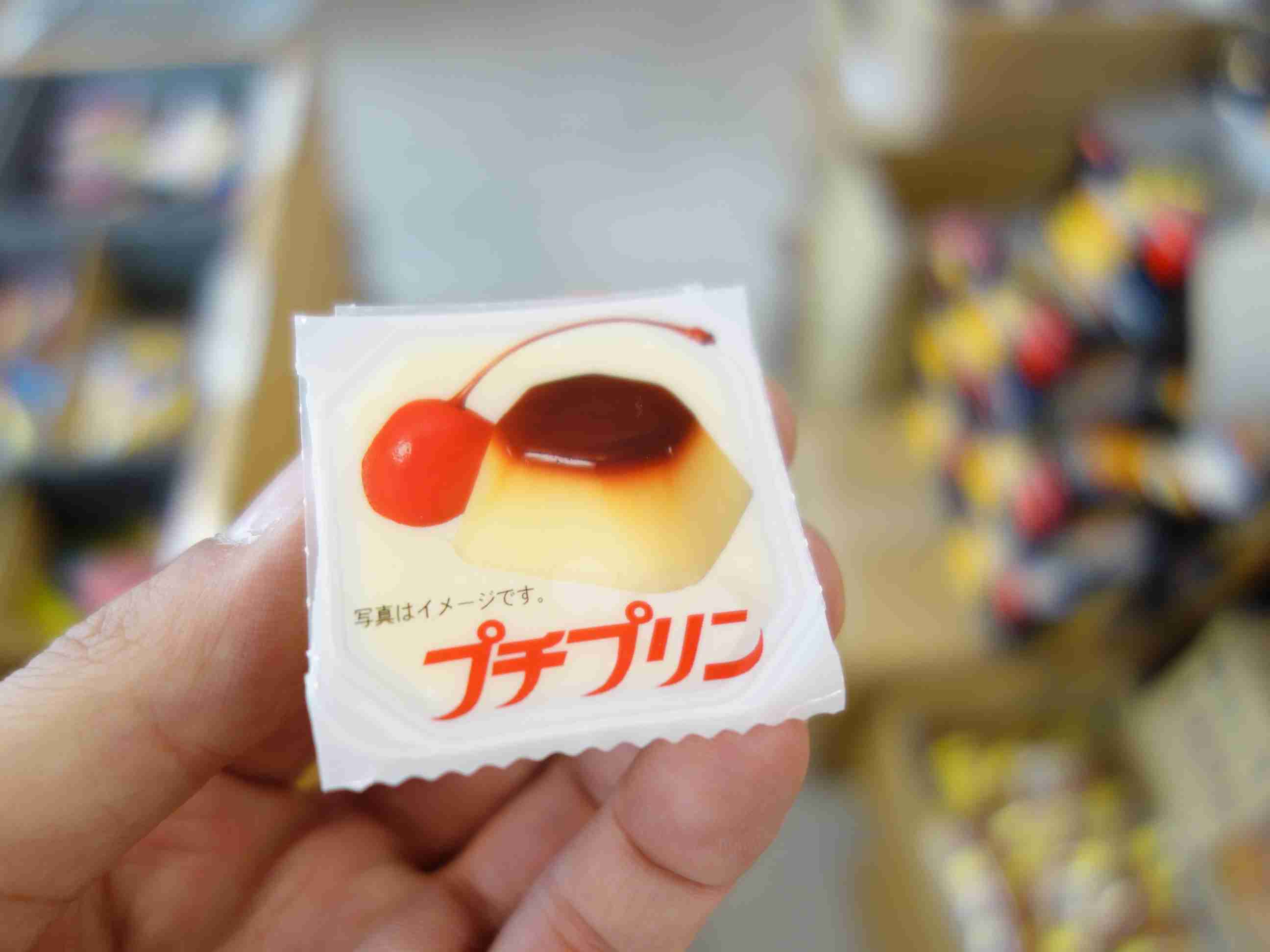 貧乏舌の集い