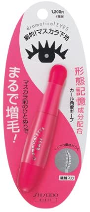 おすすめのマスカラ下地！！