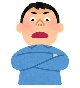 店員さんにタメ口で話す人？