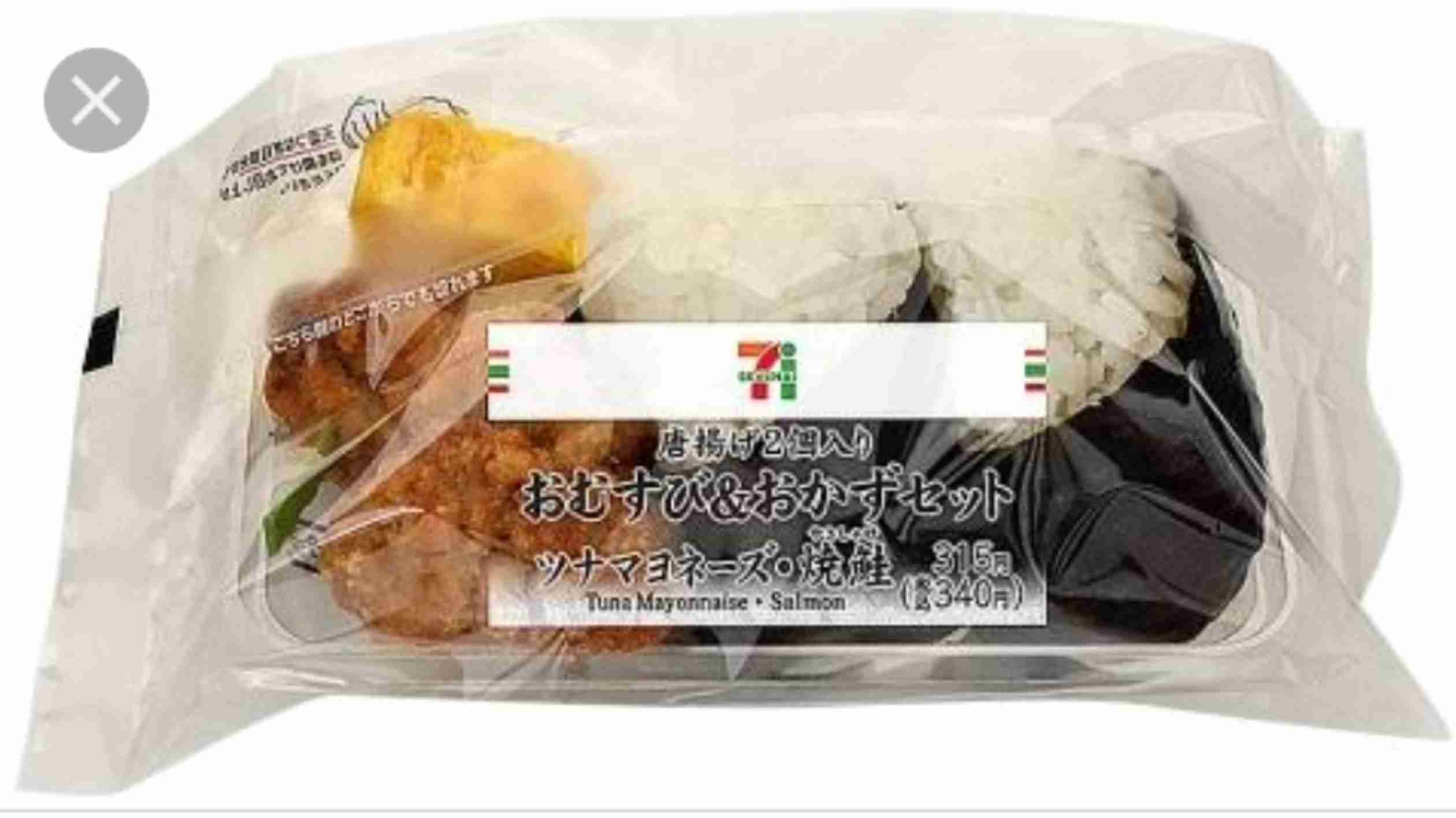 夏場のお弁当作り諦めてるひと