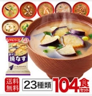 夏場のお弁当作り諦めてるひと