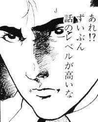 語彙力高めを意識するトピ