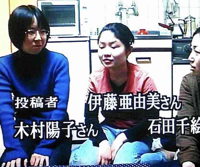 「ほんとにあった！呪いのビデオ」を語りたい5