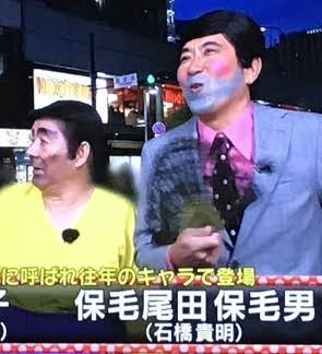 大沢樹生、マイナンバーカードの証明写真が「カッコよすぎ」と反響…フォロワー「永遠のアイドル」