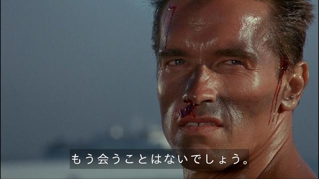 宮迫博之　公開休止から一転YouTube更新し謝罪と感謝の言葉「結局僕は自分のことばかり考えてた」
