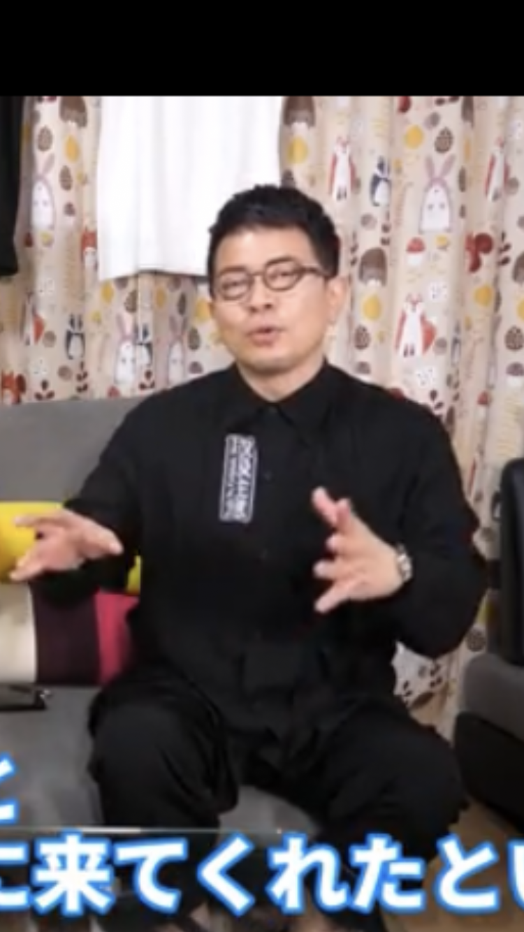 宮迫博之　公開休止から一転YouTube更新し謝罪と感謝の言葉「結局僕は自分のことばかり考えてた」