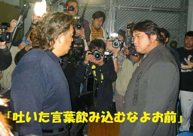 工藤会トップ、判決不服として控訴　「脅しや報復の意図ない」法廷での発言を釈明