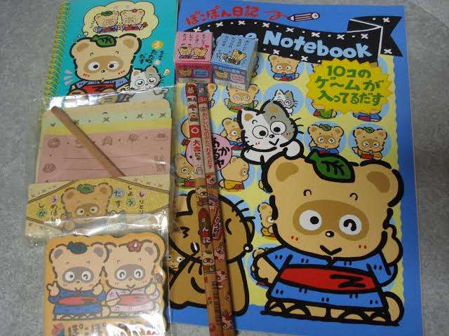 懐かしいサンリオグッズ
