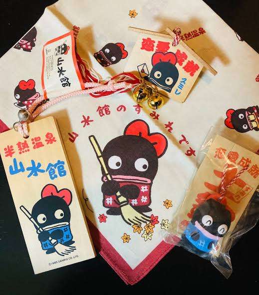 懐かしいサンリオグッズ