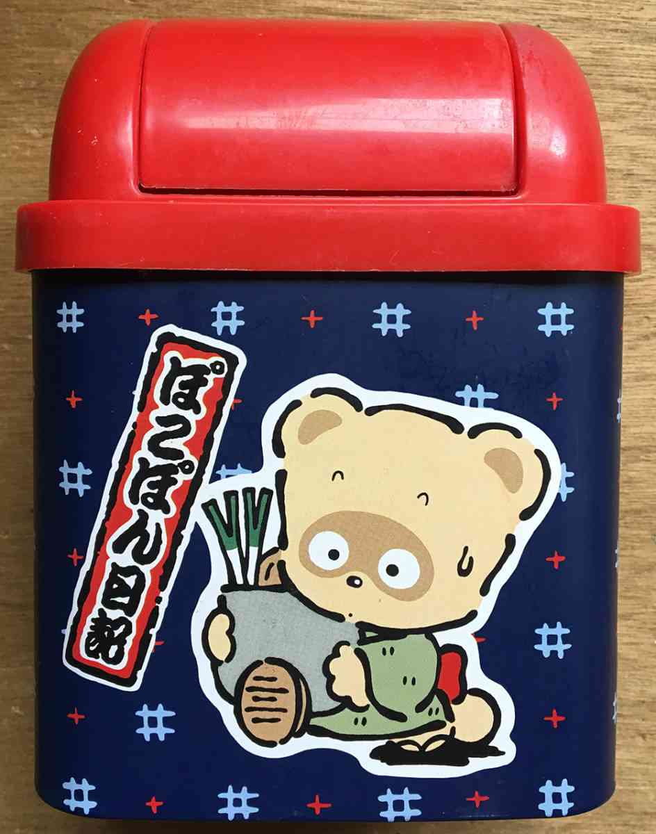 懐かしいサンリオグッズ