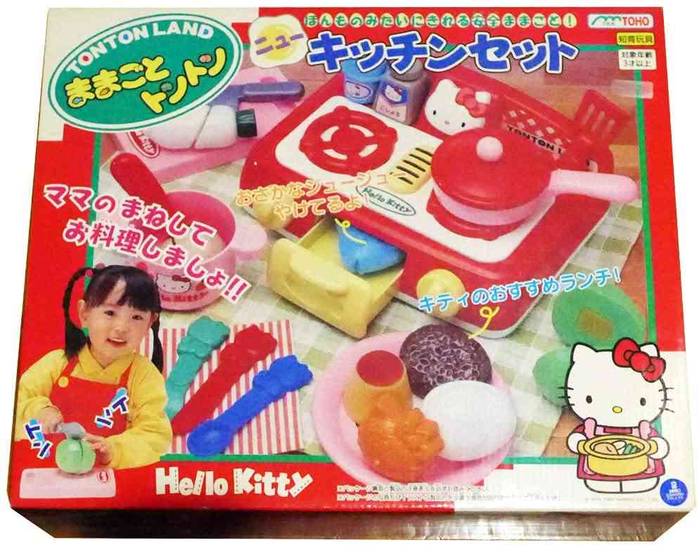 懐かしいサンリオグッズ