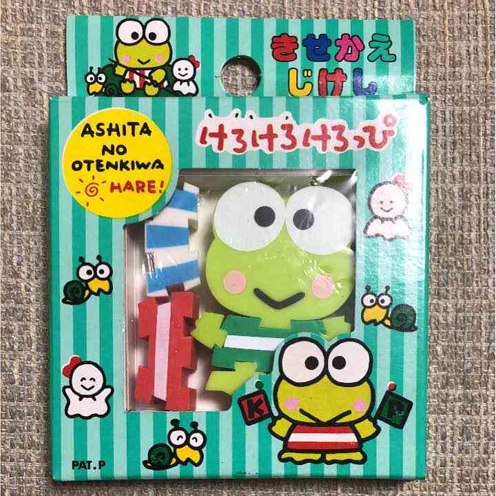 懐かしいサンリオグッズ