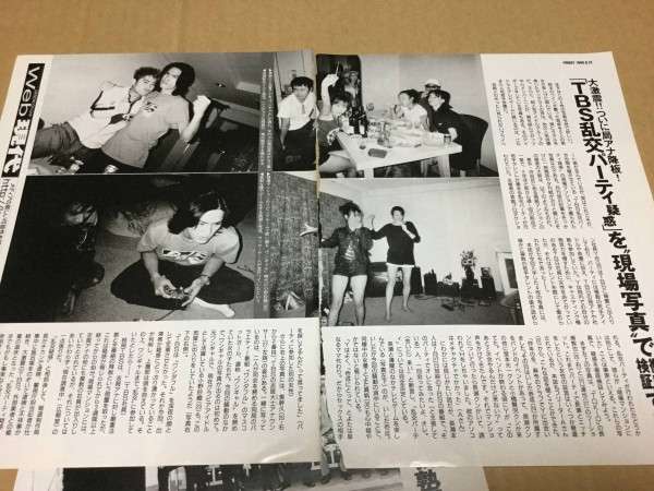 長瀬智也、釣りの師匠とのツーショット写真公開 ストーリーズでは芦ノ湖で友人とバス釣りを楽しむ様子も