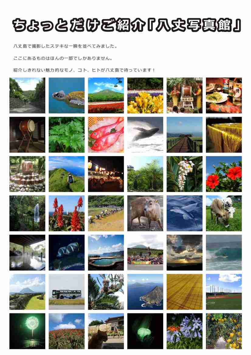 地方都市と東京、どっちが住みやすい？？part2
