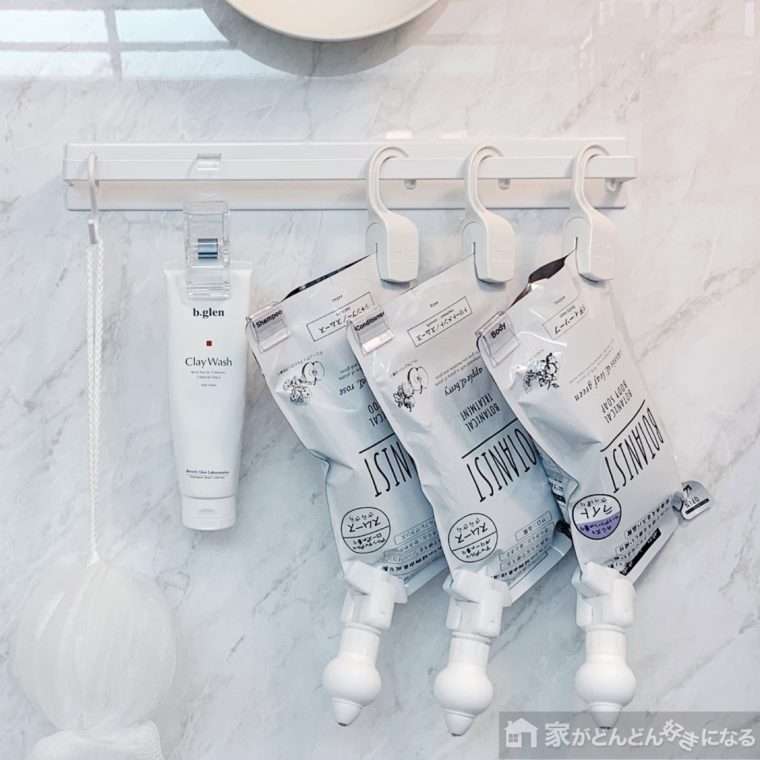 浴室にある拘りの品