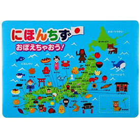 浴室にある拘りの品