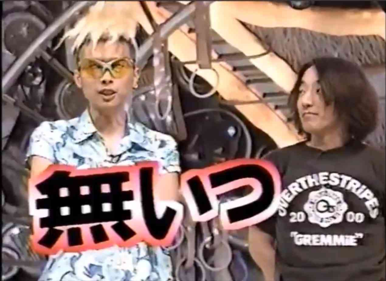 浴室にある拘りの品