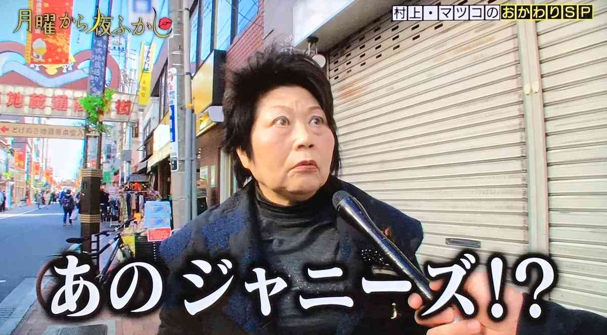 好きだった芸能人に冷めた瞬間。