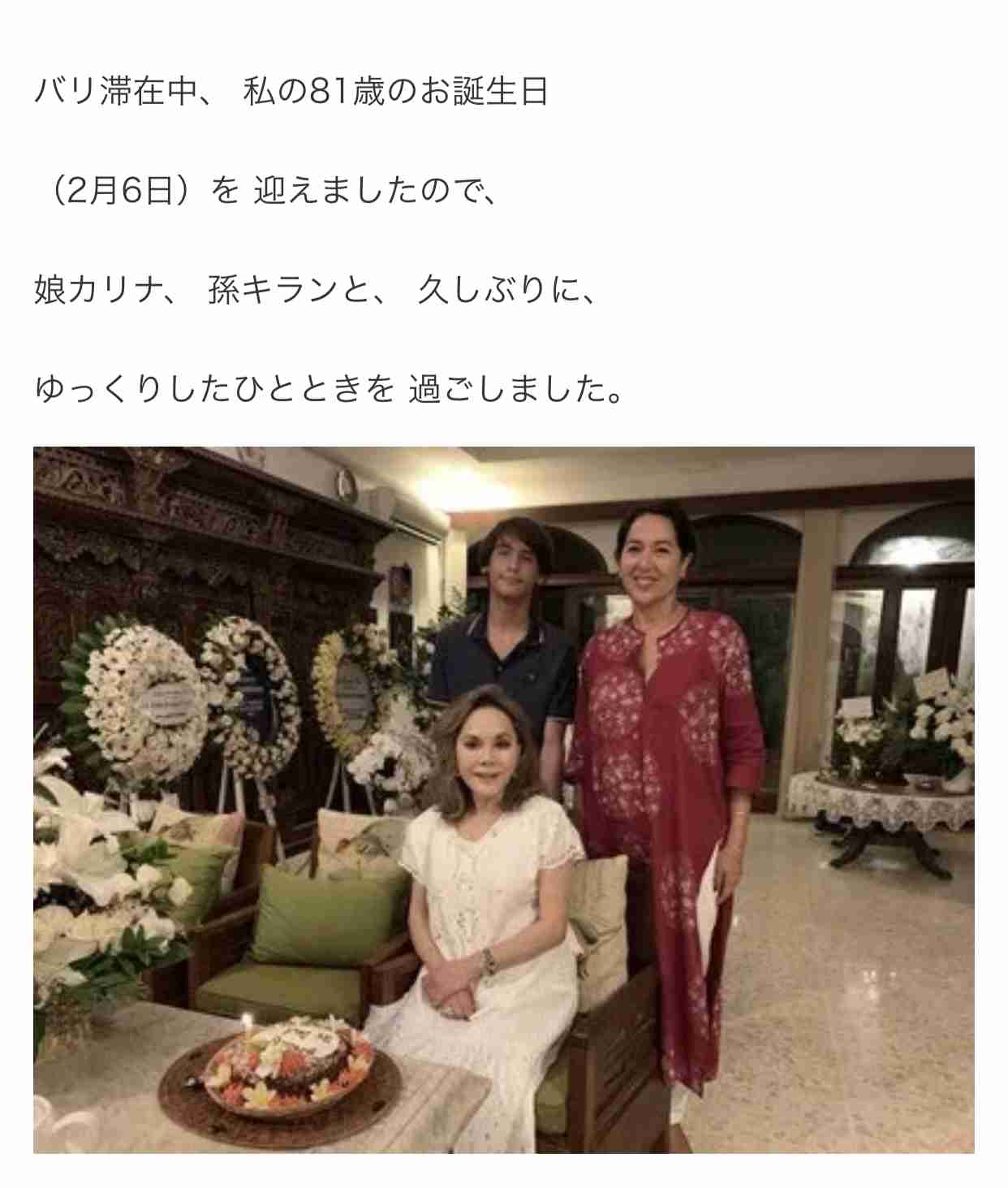 好きだった芸能人に冷めた瞬間。