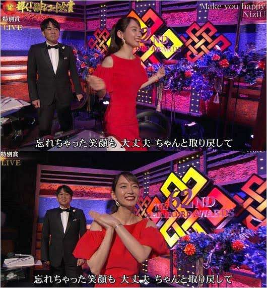 好きだった芸能人に冷めた瞬間。