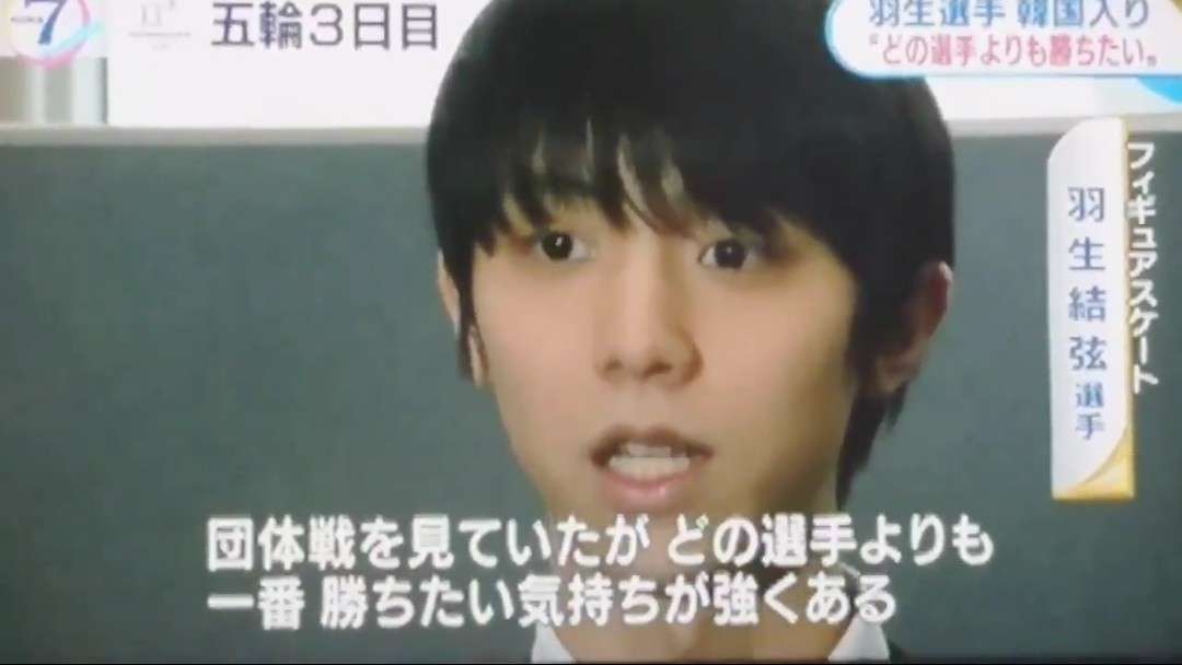 好きだった芸能人に冷めた瞬間。