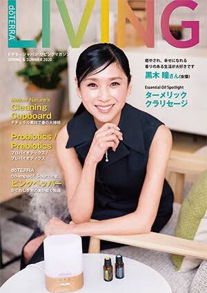 好きだった芸能人に冷めた瞬間。