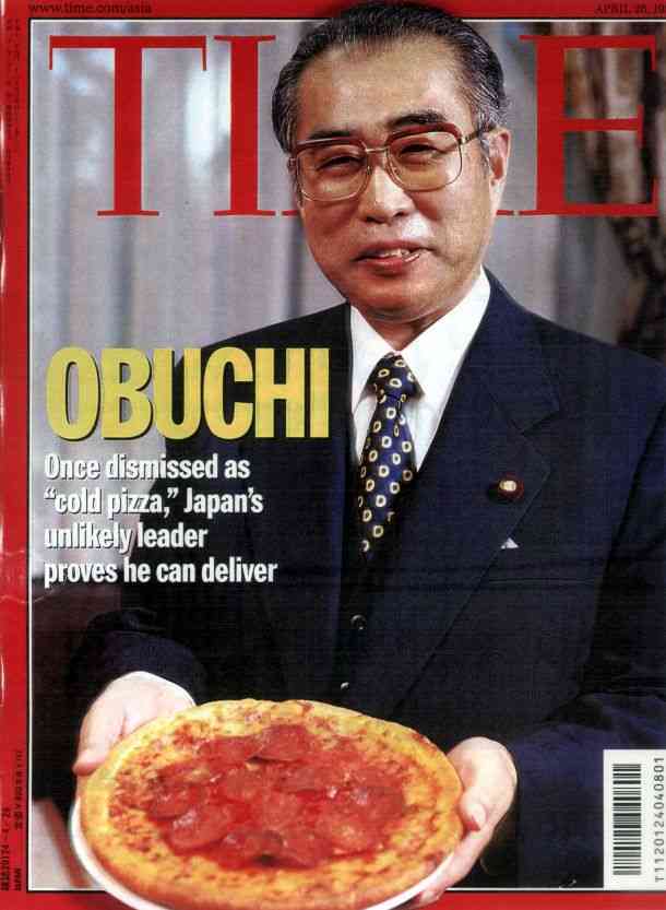 好きだった芸能人に冷めた瞬間。