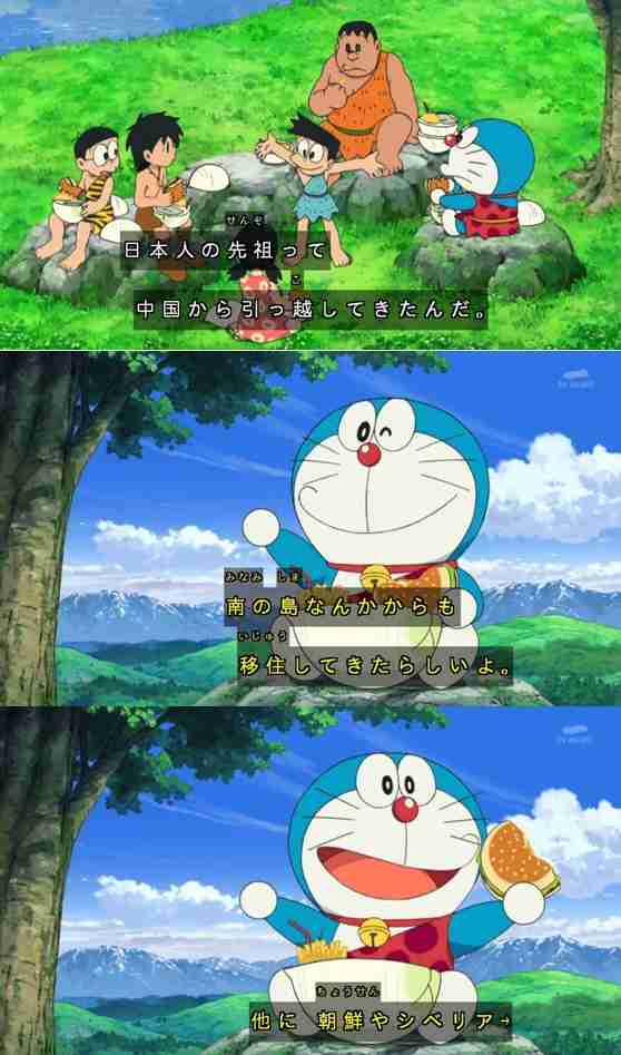 好きだった芸能人に冷めた瞬間。