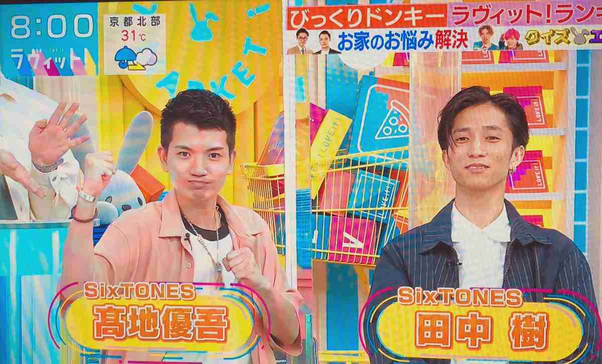 好きだった芸能人に冷めた瞬間。