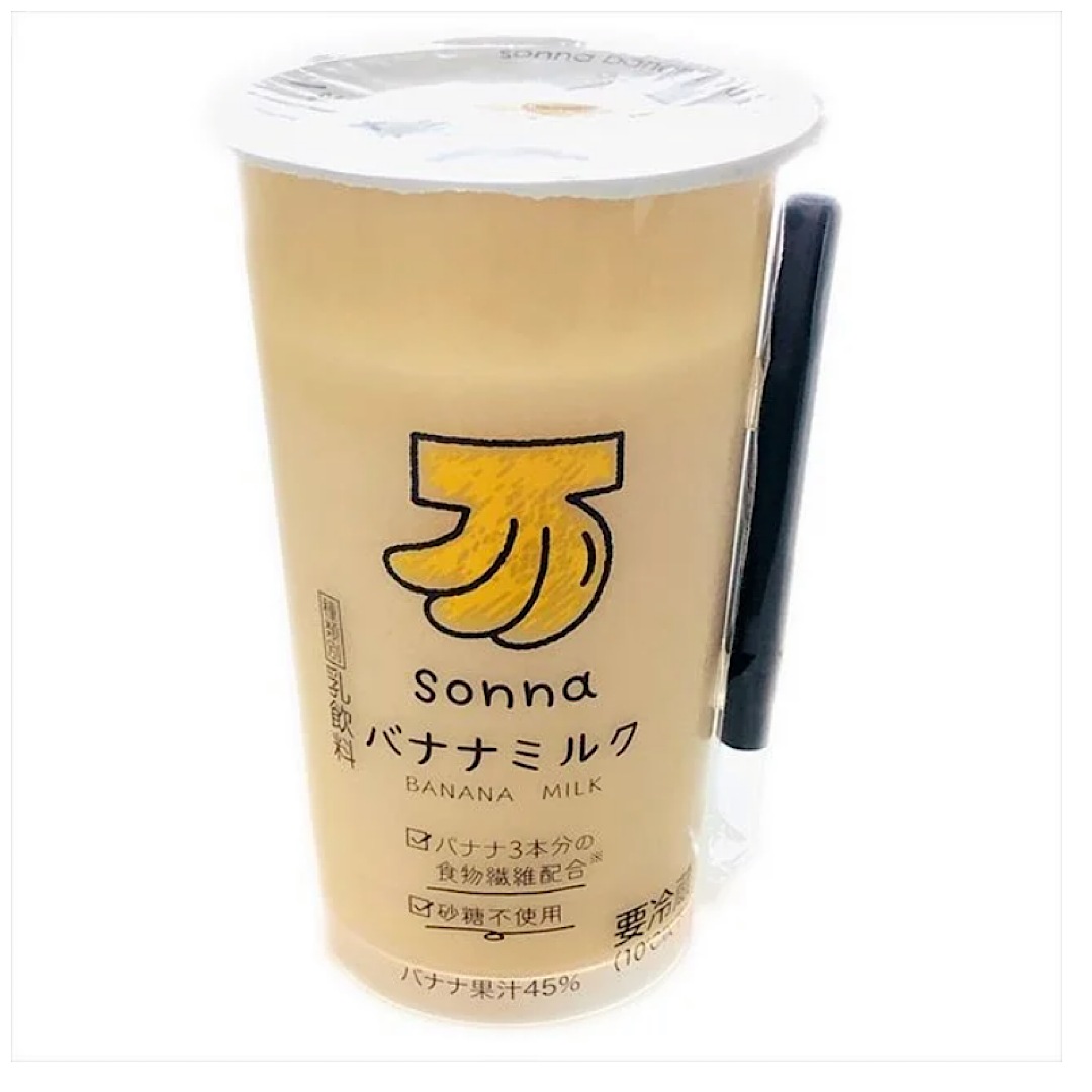 次に流行るスイーツ